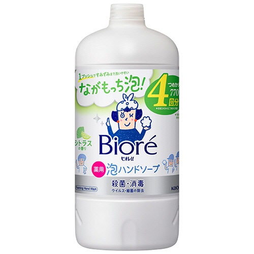 花王 ビオレu 薬用泡ハンドソープ シトラスの香り つめかえ用 770ml 1本(ご注文単位1本)【直送品】