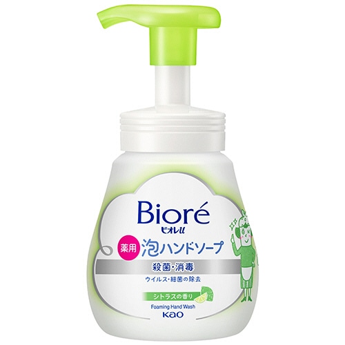 花王 ビオレu 薬用泡ハンドソープ シトラスの香り 本体 240ml 1本(ご注文単位1本)【直送品】