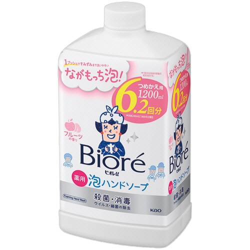 花王 ビオレu 薬用泡ハンドソープ フルーツの香り つめかえ用 1200ml 1本(ご注文単位1本)【直送品】