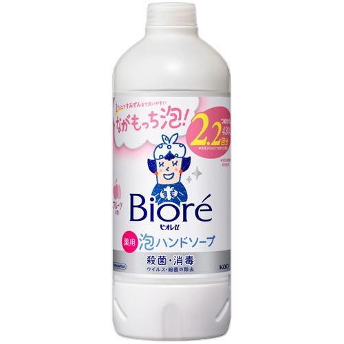 花王 ビオレu 薬用泡ハンドソープ フルーツの香り つめかえ用 770ml 1本(ご注文単位1本)【直送品】