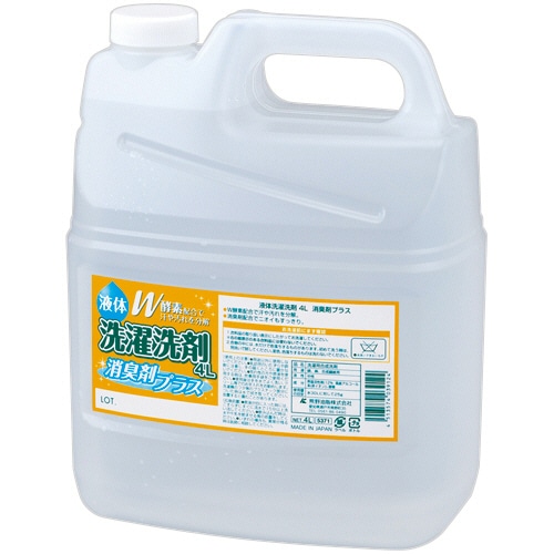 熊野油脂 ファーマアクト 液体洗濯洗剤 消臭剤＋ 4L 1本（ご注文単位1本）【直送品】