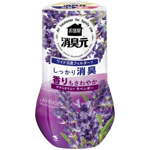 小林製薬 お部屋の消臭元 やすらぎそよぐラベンダー 400ml 3個/セット（ご注文単位1セット）【直送品】