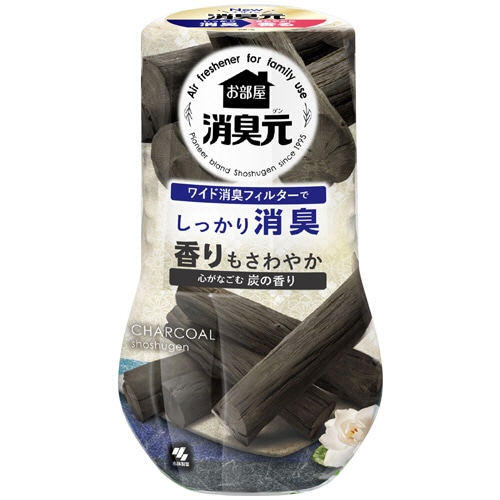 小林製薬 お部屋の消臭元 心がなごむ炭の香り 400ml 3個/セット（ご注文単位1セット）【直送品】