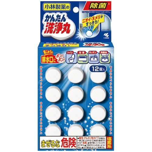 小林製薬 かんたん洗浄丸 レギュラー 36錠/箱（ご注文単位1箱）【直送品】