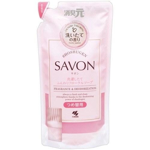 小林製薬 消臭元 SAVON 洗濯したてふんわりフローラルソープ つめ替用 400ml 1個（ご注文単位1個）【直送品】