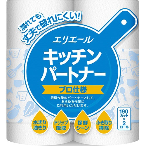 大王製紙 エリエール キッチンパートナー プロ仕様 190カット 32ロール/箱(ご注文単位1箱)【直送品】