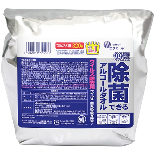 大王製紙 エリエール 除菌できるアルコールタオル ウイルス除去用 大容量 つめかえ用 320枚 8袋/箱(ご注文単位1箱)【直送品】
