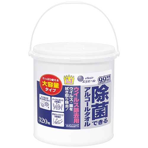 大王製紙 エリエール 除菌できるアルコールタオル ウイルス除去用 大容量 本体 320枚/個(ご注文単位1個)【直送品】