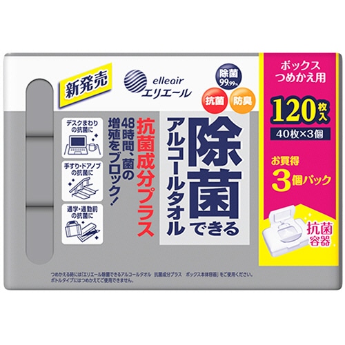 大王製紙 エリエール 除菌できるアルコールタオル 抗菌成分プラス ボックスつめかえ用 40枚 3個/箱(ご注文単位1箱)【直送品】