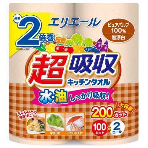 大王製紙 エリエール 超吸収キッチンタオル 無漂白 100カット 48ロール/箱（ご注文単位1箱）【直送品】