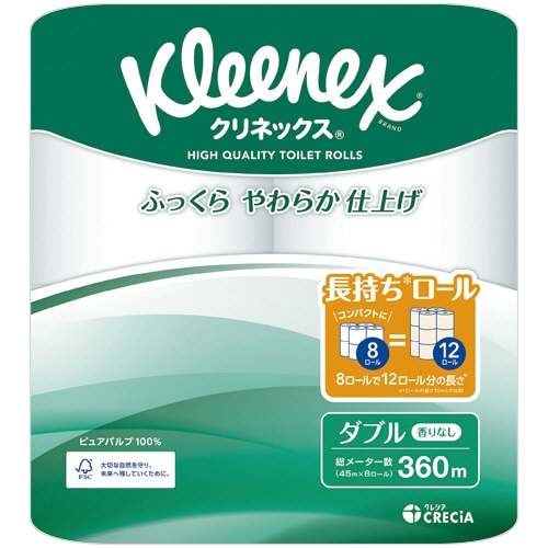 日本製紙クレシア クリネックス 長持ち ダブル 45m 64ロール/箱（ご注文単位1箱）【直送品】