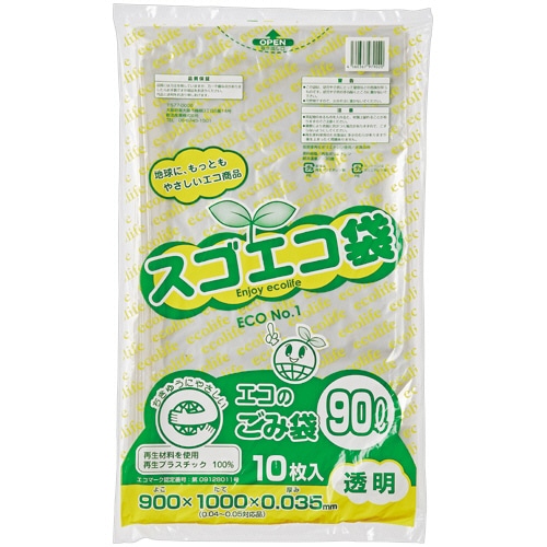 野添産業 スゴエコ袋(再生) 透明 90L 厚さ0.035mm 10枚/袋（ご注文単位1袋）【直送品】