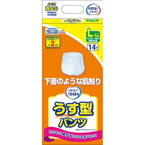 カミ商事 エルモア いちばん うす型パンツ L-LL 14枚/袋（ご注文単位1袋）【直送品】