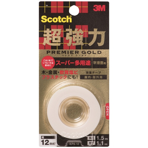 3M スコッチ 超強力両面テープ プレミアゴールド (スーパー多用途) 12mm×1.5m KPS-12 1巻（ご注文単位1巻）【直送品】