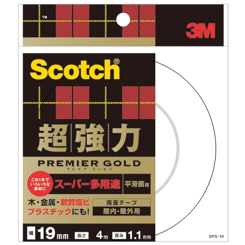3M スコッチ 超強力両面テープ プレミアゴールド (スーパー多用途) 19mm×4m SPS-19 1巻（ご注文単位1巻）【直送品】