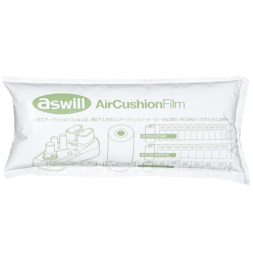 アスウィル エアクッションフィルム 小(200×80mm) ACF80 1巻（ご注文単位1巻）【直送品】