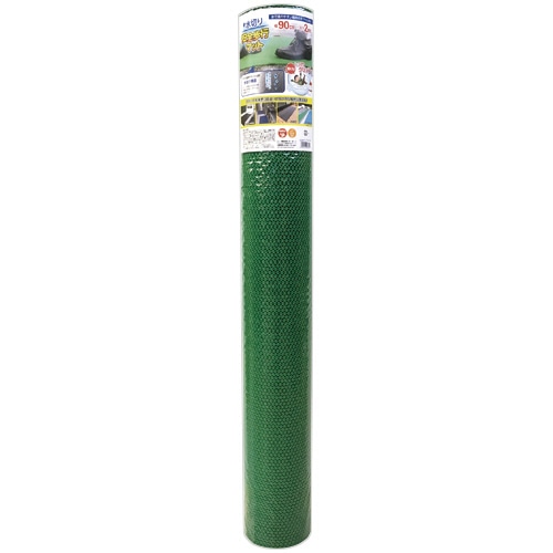 カーボーイ 水切り安全歩行マット 900×2000mm グリーン AI-9002GR 1巻(ご注文単位1巻)【直送品】