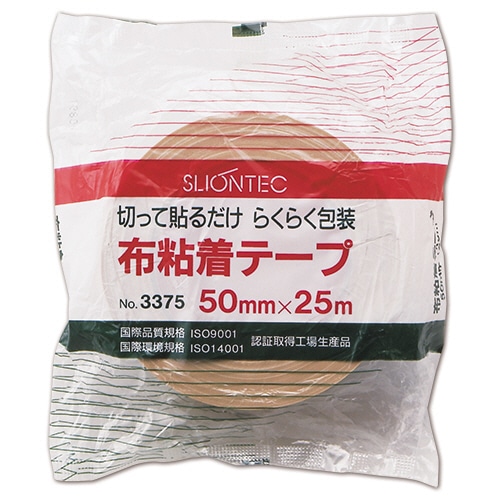 スリオンテック 布テープ No.337500 50mm×25m No.337500-50x25DB 1巻（ご注文単位1巻）【直送品】