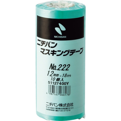 ニチバン マスキングテープ No.222 12mm×18m 222H-12 10巻/袋（ご注文単位1袋）【直送品】