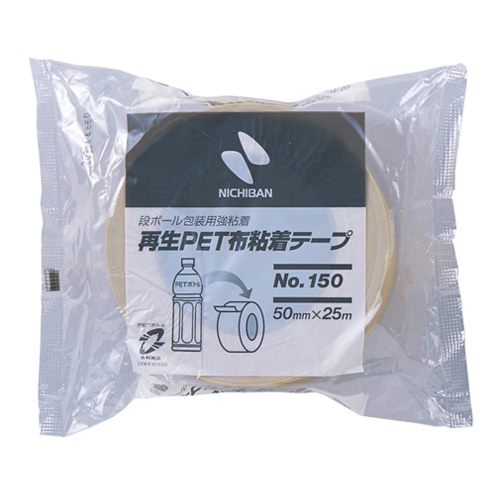 ニチバン 再生PET布粘着テープ 50mm×25m 150-50 1巻（ご注文単位1巻）【直送品】