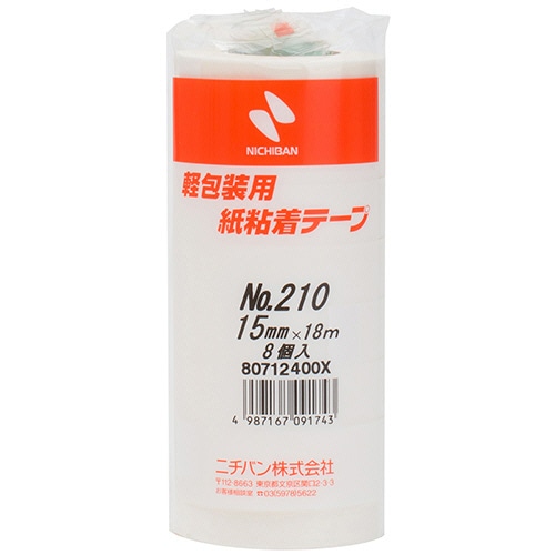 ニチバン 紙粘着テープ No.210 15mm×18m 白 210H-15 8巻/袋（ご注文単位1袋）【直送品】