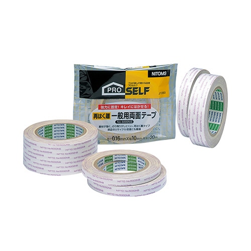 ニトムズ 再はく離 一般用両面テープ No.5000NS 10mm×20m J1350 1巻(ご注文単位1巻)【直送品】