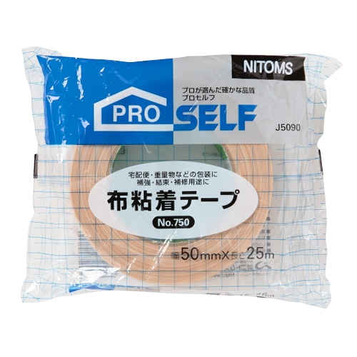 ニトムズ 布粘着テープ No.750 50mm×25m J5090 30巻/セット(ご注文単位1セット)【直送品】