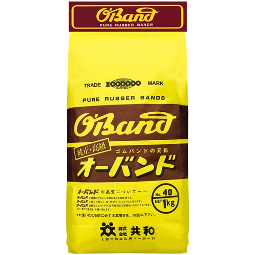 共和 オーバンド #40 内径101.5mm 1kg入 GN-027 1袋（ご注文単位1袋）【直送品】