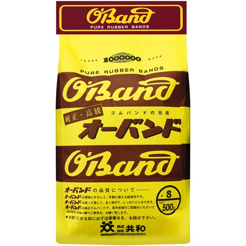 共和 オーバンド #8 内径16mm 500g入 GB-015 1袋（ご注文単位1袋）【直送品】