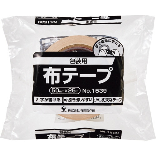 寺岡製作所 包装用布テープ No.1539 50mm×25m NO1539-50X25 1巻(ご注文単位1巻)【直送品】