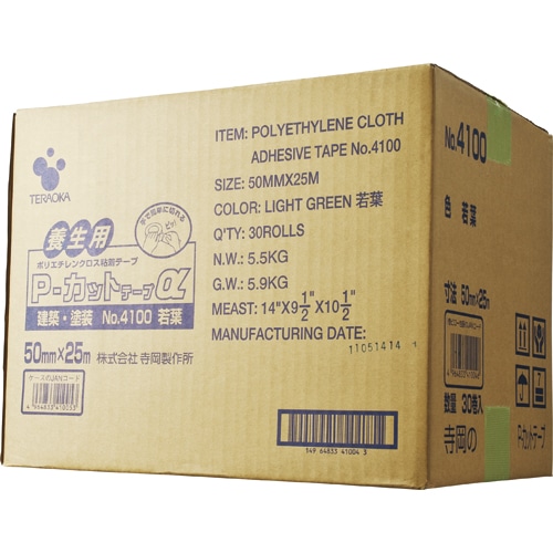 寺岡製作所 養生用P-カットテープα No.4100 50mm×25m 若葉 No.4100ワカバ50 30巻/セット(ご注文単位1セット)【直送品】