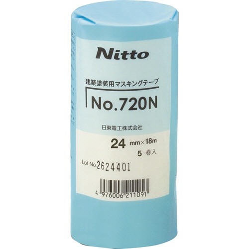 日東電工 マスキングテープ 24mm×18m 720N-24 5巻/袋(ご注文単位1袋)【直送品】