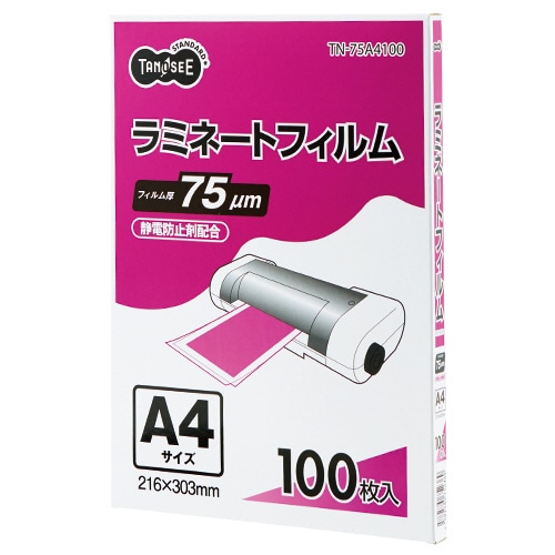 TANOSEE ラミネートフィルム A4 グロスタイプ(つや有り) 75μ 100枚/袋（ご注文単位1袋）【直送品】
