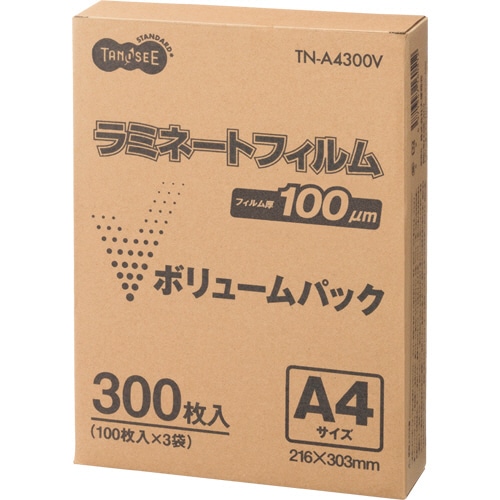 TANOSEE ラミネートフィルム ボリュームパック A4 グロスタイプ(つや有り) 100μ 300枚 3個/箱（ご注文単位1箱）【直送品】