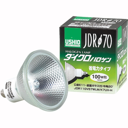 ウシオライティング ダイクロハロゲン 130W 中角 E11口金 ミラー付 JDR110V75WLM/K7UV-H 1個（ご注文単位1個）【直送品】