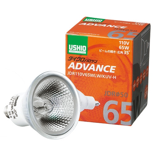 ウシオライティング ダイクロハロゲンアドバンス 65W 広角 E11口金 ミラー付 JDR110V65WLW/KUV-H 1個(ご注文単位1個)【直送品】