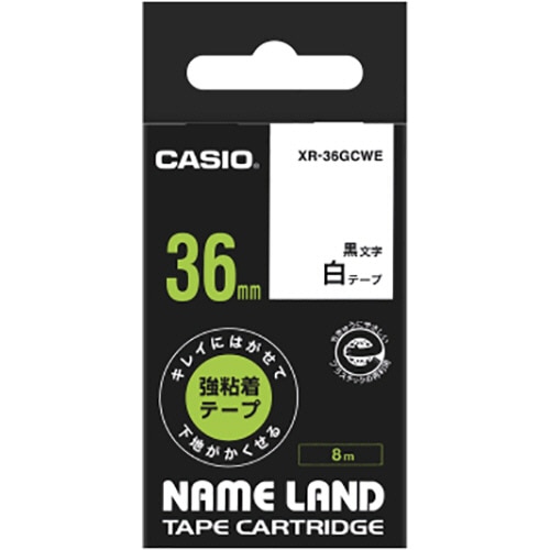 カシオ NAME LAND キレイにはがせて下地がかくせる強粘着テープ 36mm×8m 白/黒文字 XR-36GCWE 1個(ご注文単位1個)【直送品】