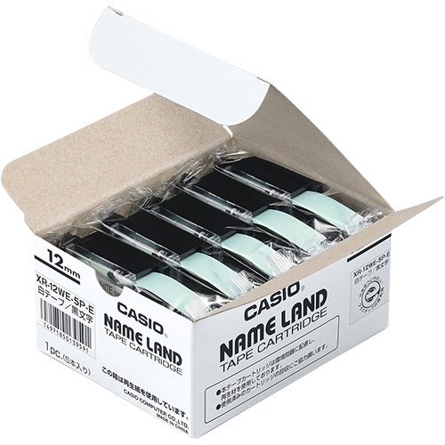 カシオ NAME LAND スタンダードテープ 12mm×8m 白/黒文字 XR-12WE-5P-E 5個/袋（ご注文単位1袋）【直送品】