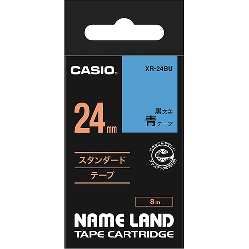 カシオ NAME LAND スタンダードテープ 24mm×8m 青/黒文字 XR-24BU 1個（ご注文単位1個）【直送品】