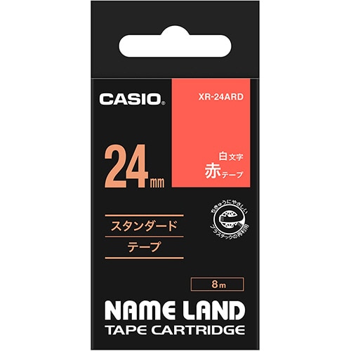 カシオ NAME LAND スタンダードテープ 24mm×8m 赤/白文字 XR-24ARD 1個(ご注文単位1個)【直送品】