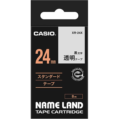 カシオ NAME LAND スタンダードテープ 24mm×8m 透明/黒文字 XR-24X 1個(ご注文単位1個)【直送品】