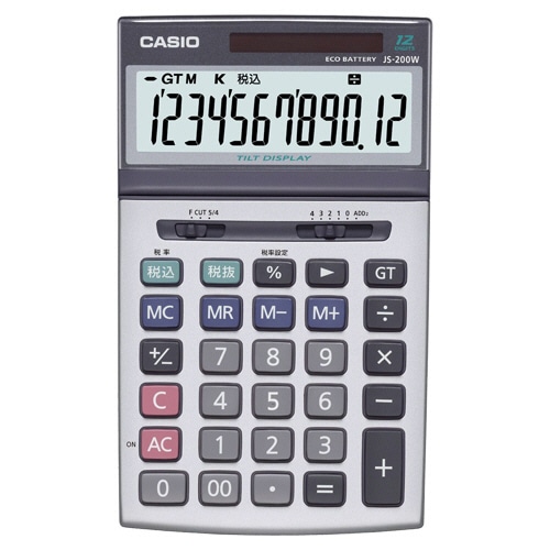 カシオ 本格実務電卓 12桁 ジャストタイプ JS-200W-N 3台/セット(ご注文単位1セット)【直送品】