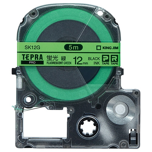 キングジム テプラ PRO テープカートリッジ 12mm 蛍光グリーン/黒文字 SK12G 1個(ご注文単位1個)【直送品】