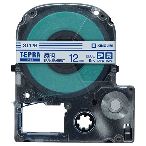 キングジム テプラ PRO テープカートリッジ 12mm 透明/青文字 ST12B 1個(ご注文単位1個)【直送品】