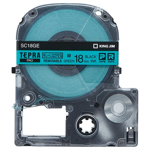 キングジム テプラ PRO テープカートリッジ キレイにはがせるラベル 18mm 緑/黒文字 SC18GE 1個（ご注文単位1個）【直送品】