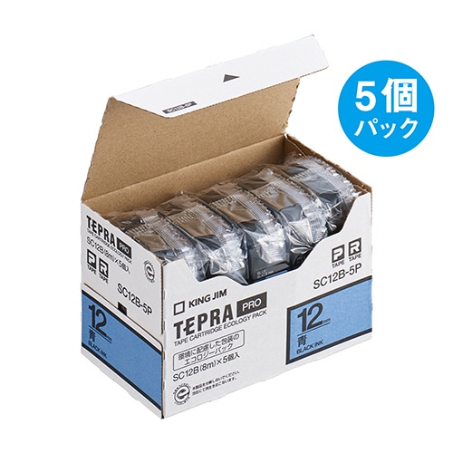 キングジム テプラ PRO テープカートリッジ パステル 12mm 青/黒文字 SC12B-5P 5個/袋(ご注文単位1袋)【直送品】