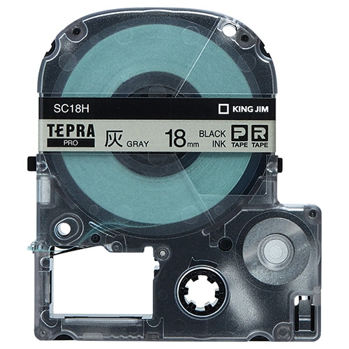 キングジム テプラ PRO テープカートリッジ パステル 18mm 灰色/黒文字 SC18H 1個(ご注文単位1個)【直送品】