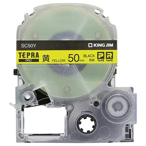 キングジム テプラ PRO テープカートリッジ パステル 50mm 黄/黒文字 SC50Y 1個(ご注文単位1個)【直送品】