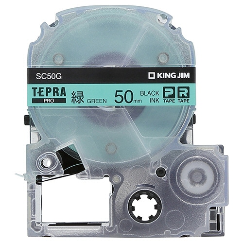 キングジム テプラ PRO テープカートリッジ パステル 50mm 緑/黒文字 SC50G 1個(ご注文単位1個)【直送品】
