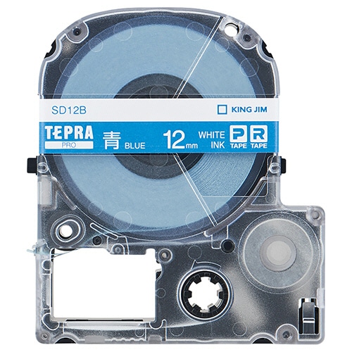 キングジム テプラ PRO テープカートリッジ ビビッド 12mm 青/白文字 SD12B 1個（ご注文単位1個）【直送品】